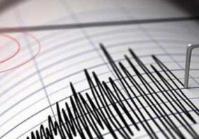 Seydişehir'de 3.7 ve 3.9 büyüklüğünde iki deprem! Merkez üssü mesudiye